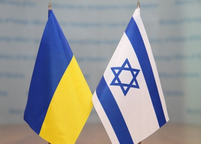 İsrail Ukraynaya humanitar yardım göndərəcək 